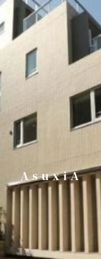 THE MEGURO