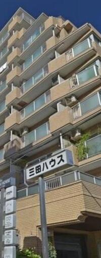 カーサ三田