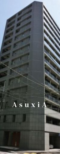 CITY CURRENT大手町