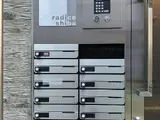 ラディーチェ芝