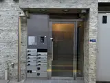 ラディーチェ芝