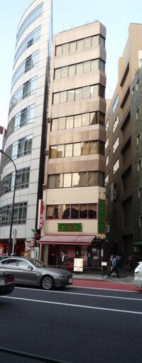 国土淡路町ビル