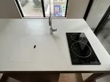 ハーモニーレジデンス千代田岩本町 キッチン