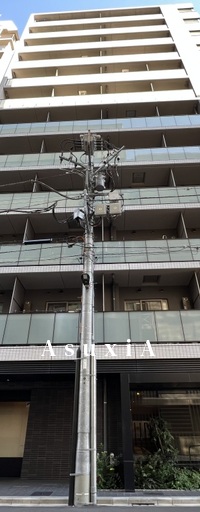 パークリュクス神田