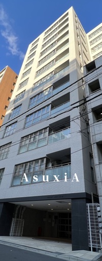 ディームス大手町ノース