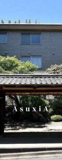 代々木上原アゼリアヒルズ