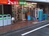 カスタリア新富町Ⅳ