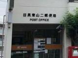 カスタリア新富町Ⅳ