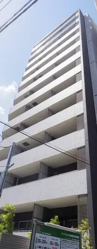 パークハウス市谷柳町