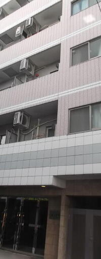 アーバイル日本橋水天宮