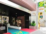 アデニウム新橋