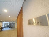 プライムアーバン番町