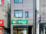 藤和シティホームズ初台